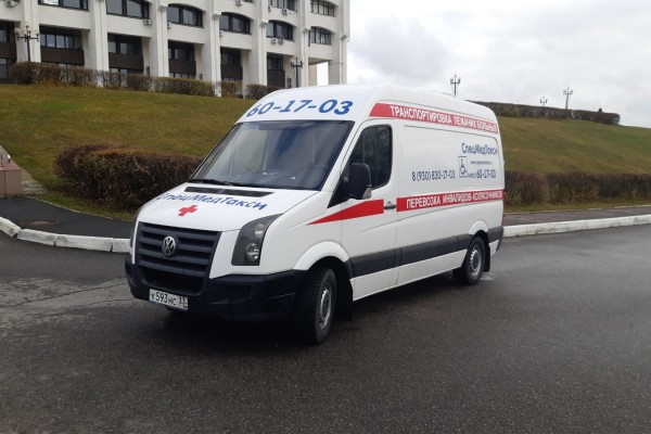 IMG-87bb447e4d54d140dc49548380b23e52-V