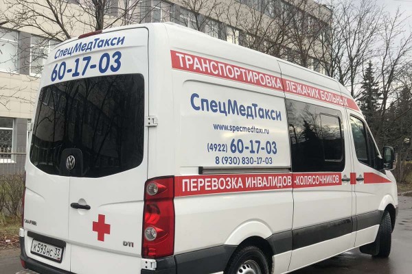 IMG-b3473540707ac3082edc9137644bb2ce-V