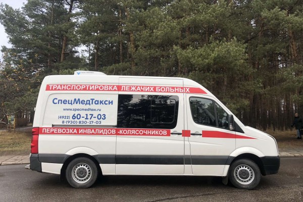 IMG-ea6dd7b0fa360ee6d839bc758b4da5f6-V